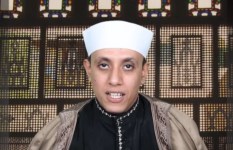 الشيخ خالد حسن