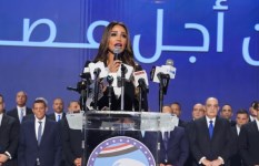 النائبة إنچي نصيف