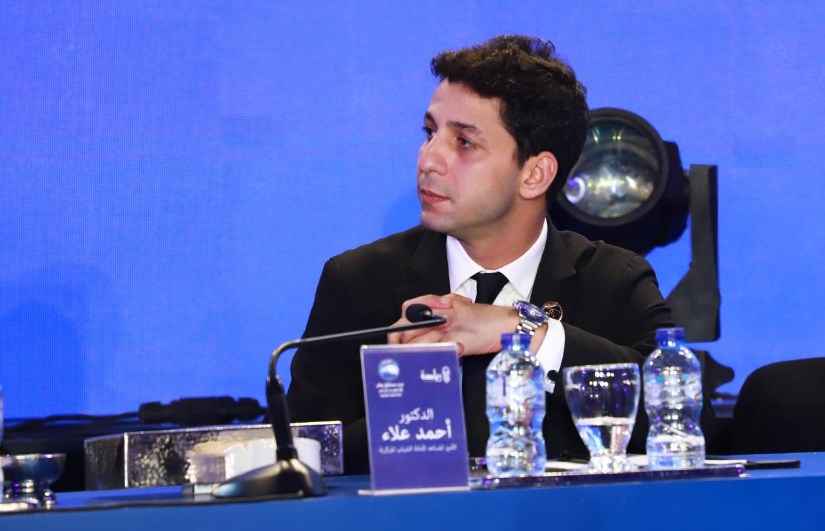 أحمد علاء الدين أحمد علاء الدين