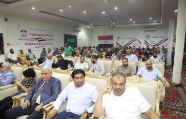  الجالية المصرية بجدة في المملكة العربية السعودية