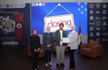 تكريم رائد الأعمال محمد نصر مؤسس منصة Big Figures