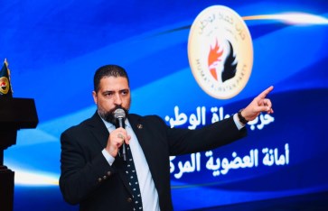 وليد عبد العليم 