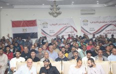 انتخابات مجلس النواب