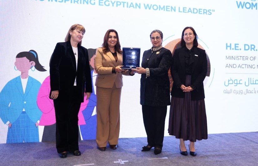 تكريم وزيرة التنمية المحلية الدكتورة منال عوض