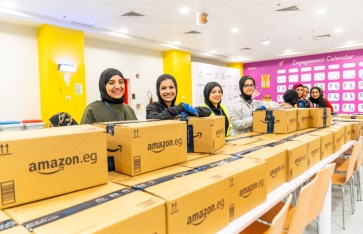 أمازون مصر