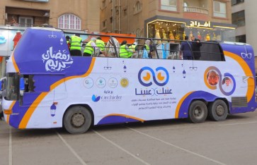 التحالف الوطني