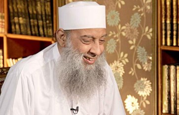 أبو إسحاق الحويني