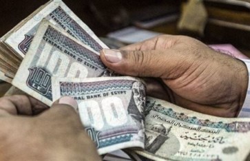 معاشات شهر إبريل