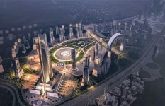 العاصمة الإدارية