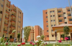 الإسكان