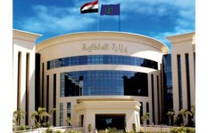وزارة الداخلية