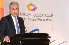 الغرف السياحية
