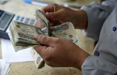صورة ارشيفية