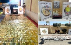 القوات المسلحة