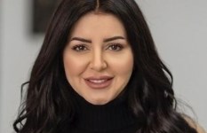 إيناس النجار 