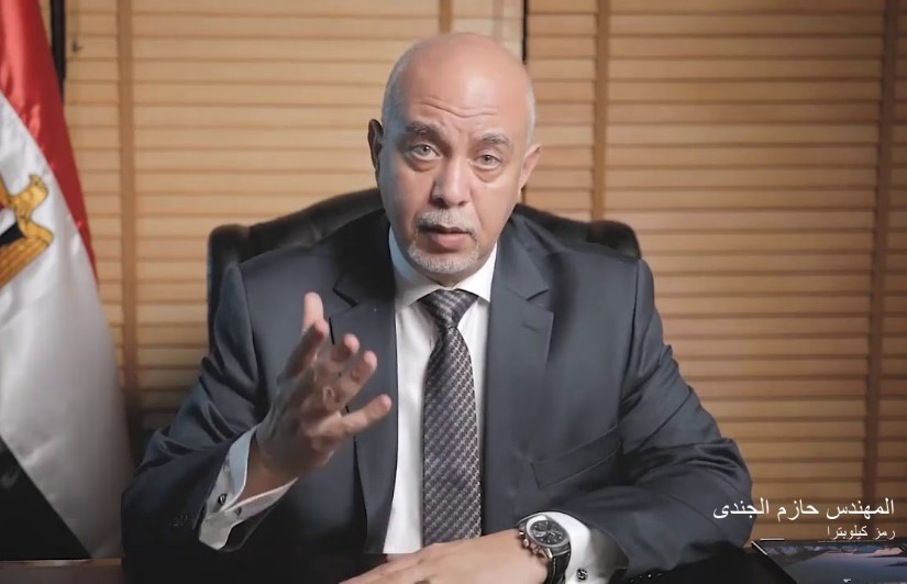 المهندس حازم الجندي عضو مجلس الشيوخ المهندس حازم الجندي عضو مجلس الشيوخ