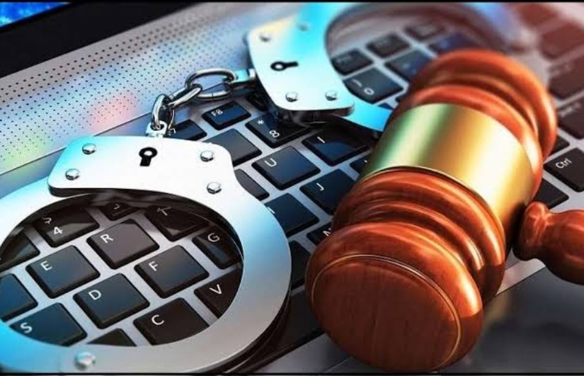 مباحث الإنترنت مباحث الإنترنت