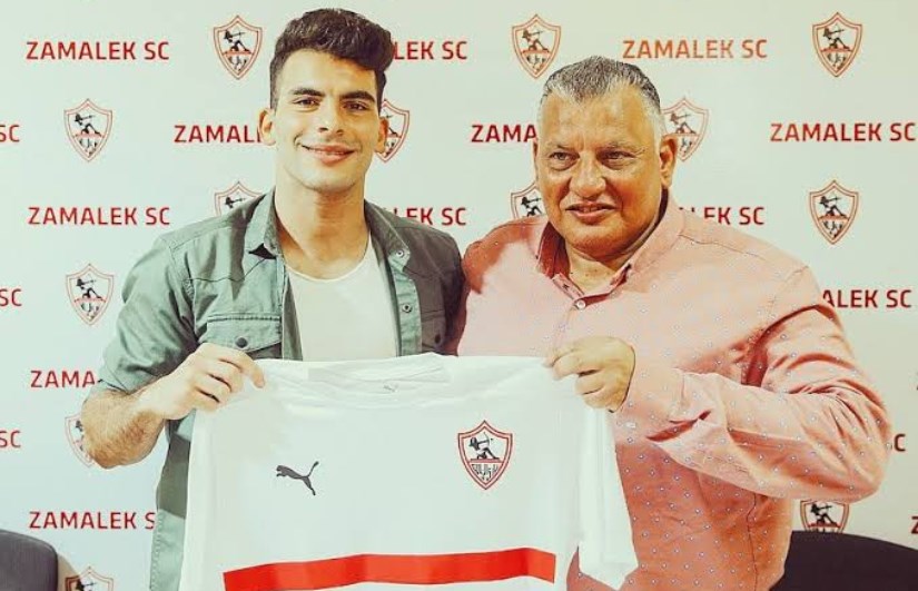 زيزو زيزو
