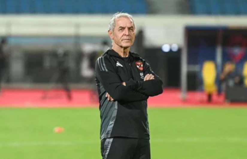 كولر كولر