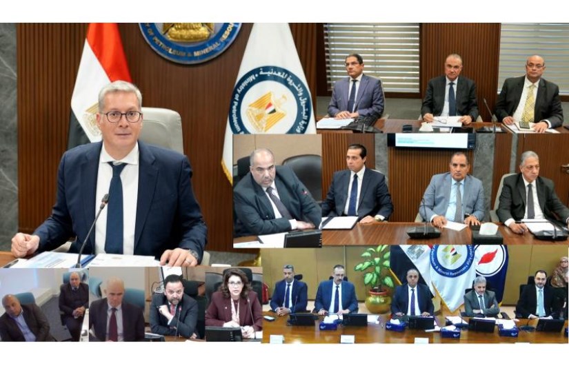 الجمعية العامة لشركتي رشيد للبترول والبرلس للغاز