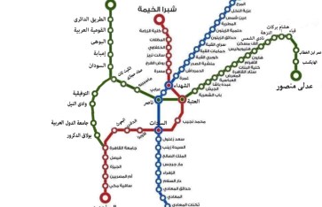 موعد تشغيل خطوط المترو 