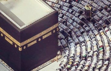حج و عمرة 