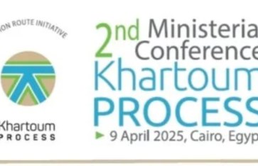 عملية الخرطوم