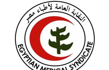 نقابة الأطباء 