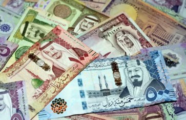 الريال السعودي 
