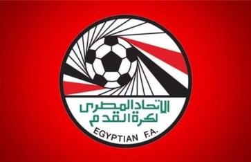 اتحاد الكرة