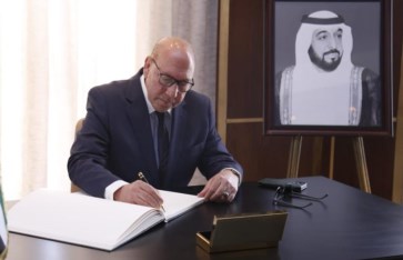 المستشار أحمد جمال التهامي