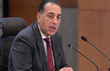 رئيس الوزراء
