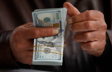 أسعار الدولار 