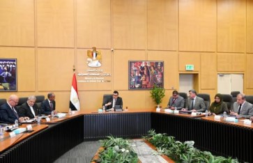 الاسكان