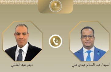 وزير الخارجية والهجرة