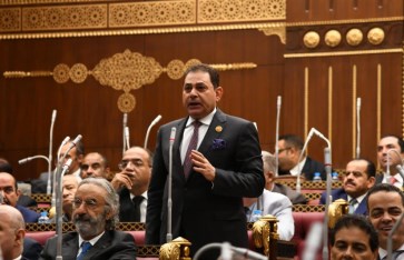 فرح فتحي