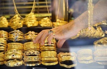 أسعار الذهب اليوم