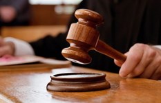 هيئة المحكمة - أرشيفية