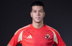 إمام عاشور