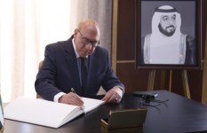 المستشار أحمد جمال التهامي