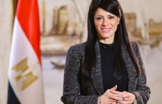 وزيرة  التخطيط 