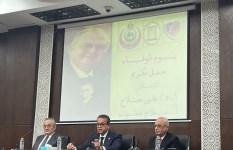 وزير الصحة