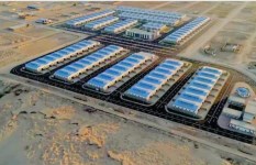 طرح وحدات صناعية
