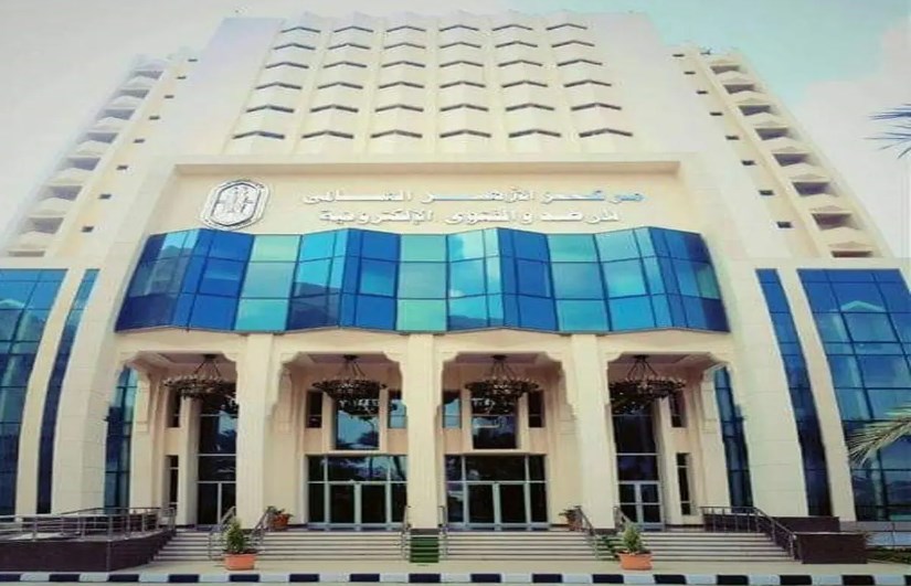 مرصد الأزهر لمكافحة التطرف مرصد الأزهر لمكافحة التطرف