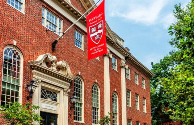 جامعة هارفرد جامعة هارفرد