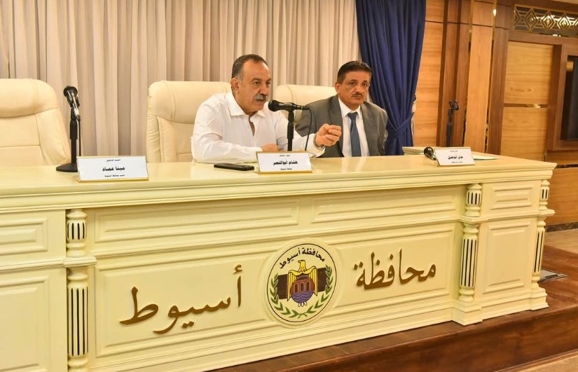 محافظ أسيوط 
