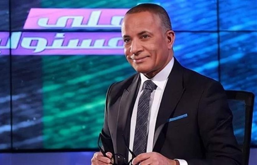 أحمد موسى أحمد موسى