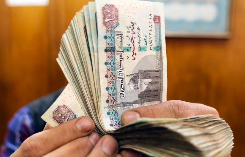 موعد صرف معاش شهر مايو 2025 موعد صرف معاش شهر مايو 2025