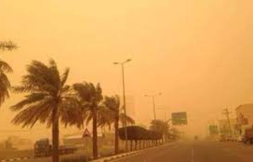 الهيئة العامة للأرصاد الجوية الهيئة العامة للأرصاد الجوية