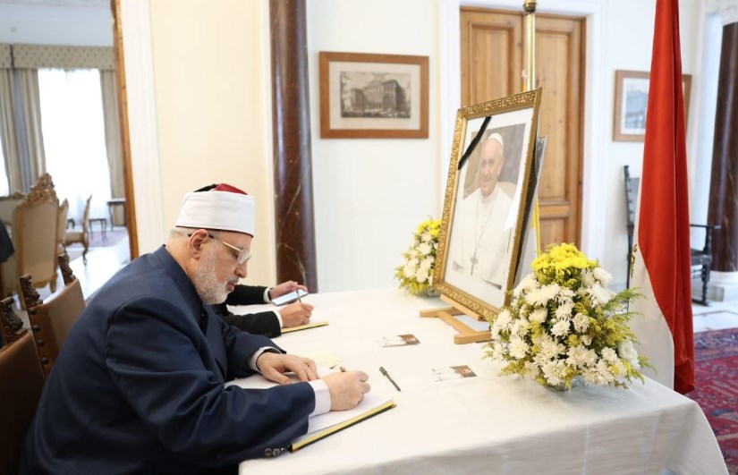 وكيل الأزهر 